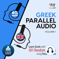 Greek Parallel Audio