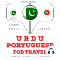 پرتگالی میں سفر الفاظ اور جملے