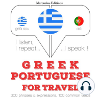 Ταξίδια λέξεις και φράσεις σε Πορτογαλικά