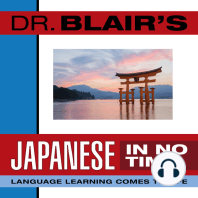 Dr. Blair's Japanese in No Time