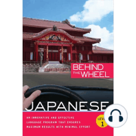 Behind the Wheel - Japanese 1
