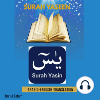 Surah Yaseen