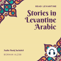 Stories in Levantine Arabic