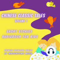Chinese Classic Tales Vol 3