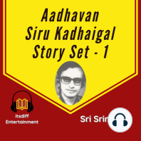 ஆதவன் சிறுகதைகள் - Aadhavan SiruKadhaigal Story Vol - 1