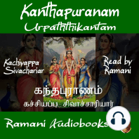 Kanthapuranam Urpaththikantam