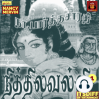 நித்திலவல்லி - Nithilavalli Vol 1