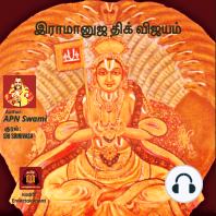 இராமானுஜ திக் விஜயம் - Ramanuja Dik Vijayam