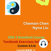 HSK 3 Standard Course Textbook Exercises Solutions (Lesson 4,5,6)