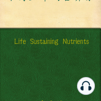Life Sustaining Nutrients