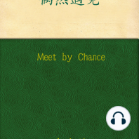 Meet by Chance