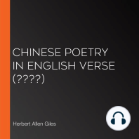 Chinese Poetry in English Verse (????)