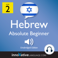 Learn Hebrew - Level 2