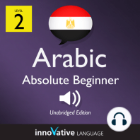 Learn Arabic - Level 2