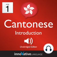 Learn Cantonese - Level 1