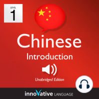 Learn Chinese - Level 1: Introduction to Chinese, Volume 1: Volume 1: Lessons 1-25