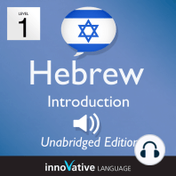Learn Hebrew - Level 1 Introduction to Hebrew, Volume 1