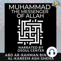 Muhammad - The Messenger of Allah