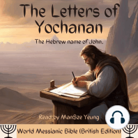 The Letters of Yochanan Audio Hebrew Bible John World Messianic Bible (British Edition) New Testament KJV NKJV Messianic Jew Christian