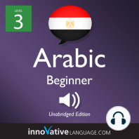Learn Arabic - Level 3