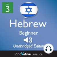 Learn Hebrew - Level 3