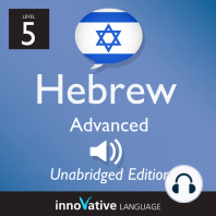 Learn Hebrew - Level 5