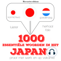 1000 essentiële woorden in het Japans