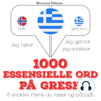 1000 essensielle ord på gresk
