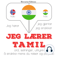 Jeg lærer tamil