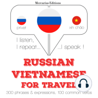 Русский - вьетнамский