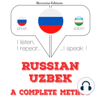 Русский - узбекский