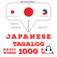タガログ語の1000の必須単語: I listen, I repeat, I speak : language learning course