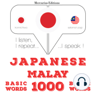 マレー語の1000の必須単語: I listen, I repeat, I speak : language learning course