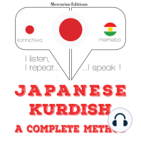 クルド語を勉強しています: I listen, I repeat, I speak : language learning course