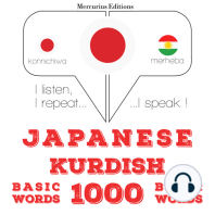 クルド語の1000の必須単語