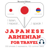 アルメニア語で旅行の単語やフレーズ: I listen, I repeat, I speak : language learning course