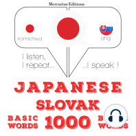 スロバキア語の1000の重要な単語: I listen, I repeat, I speak : language learning course