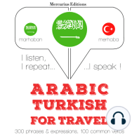 الكلمات السفر والعبارات باللغة التركية