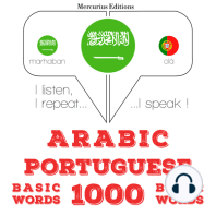 1000 كلمة أساسية في البرتغالية