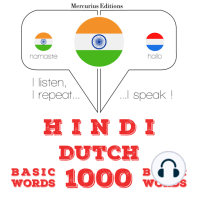 डच में 1000 आवश्यक शब्द