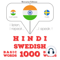 स्वीडिश में 1000 आवश्यक शब्द