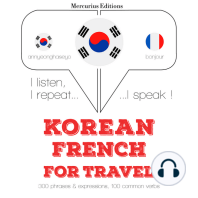 프랑스어로 여행 단어와 구문