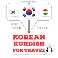 쿠르드어에 여행 단어와 구문