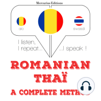 Română - Thaï