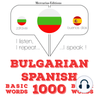1000 основни думи на испански