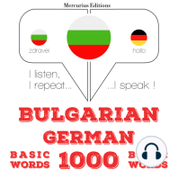 1000 основни думи на немски език