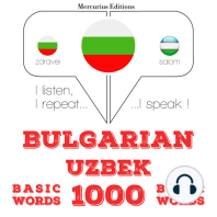 1000 основни думи от узбекски