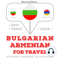 Туристически думи и фрази в арменски