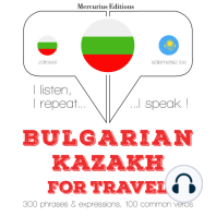 Туристически думи и фрази в казахски