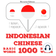 1000 kata-kata penting dalam bahasa Cina